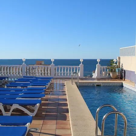 Avenida Apartahotel Benidorm